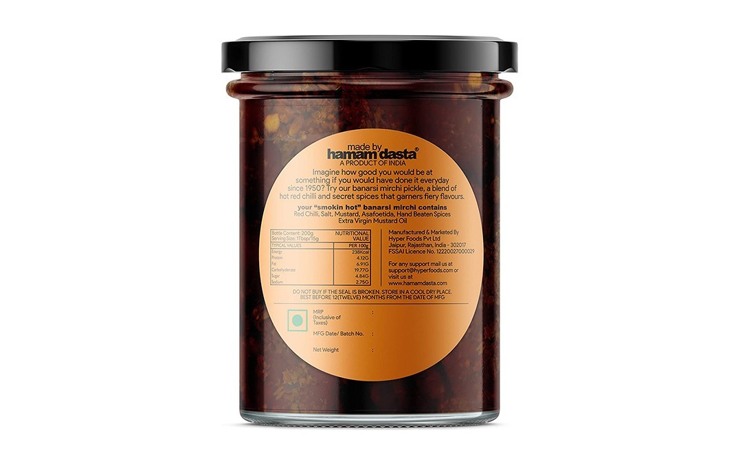 Hamam Dasta Banarsi Mirchi Smokin Hot Pickle   Glass Jar  300 grams